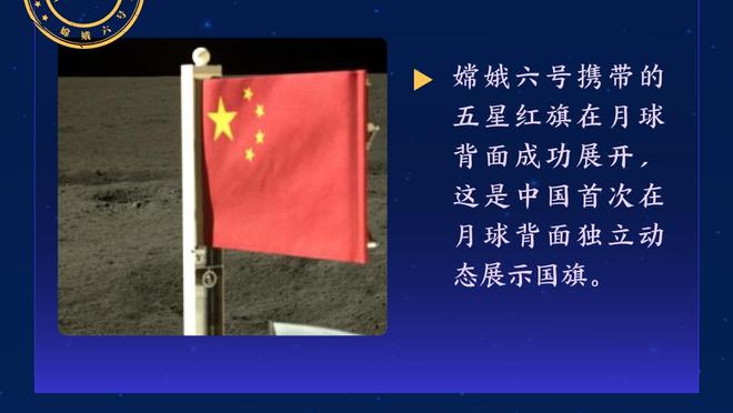 ?格拉利什被换下后用衣服掩面，欧冠被踢伤+足总杯复出又伤了